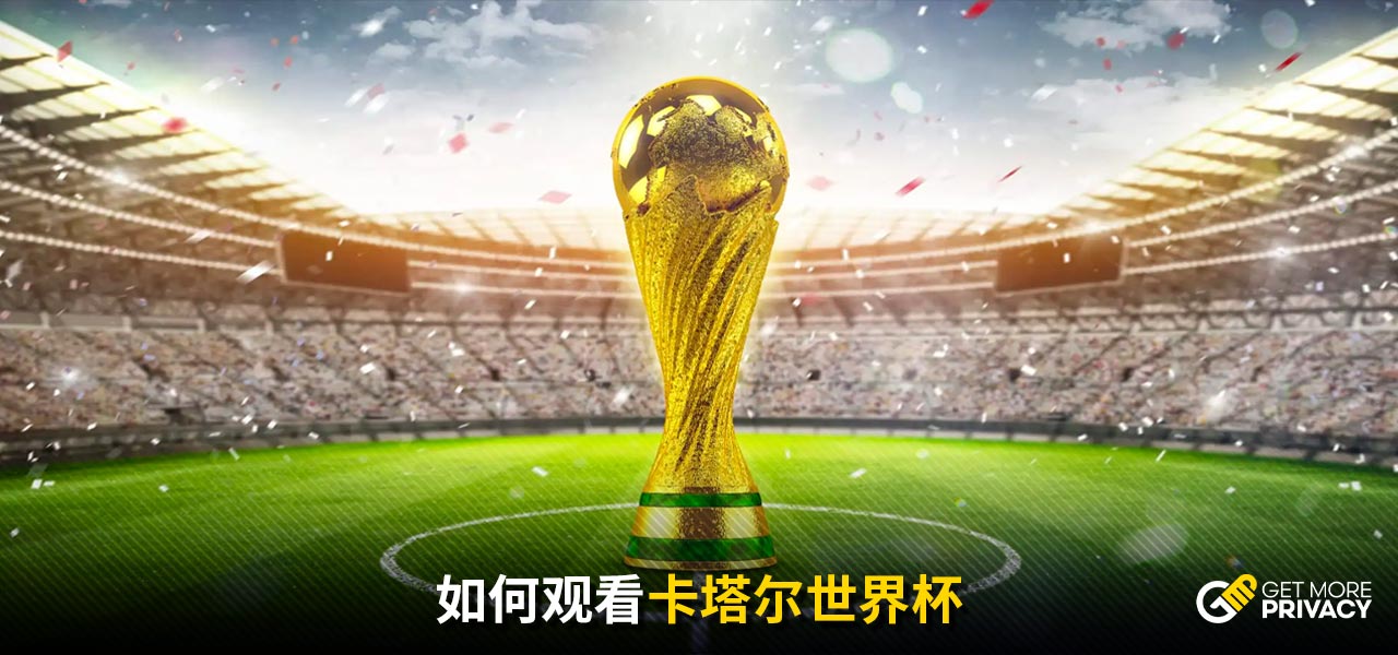 据现场目击